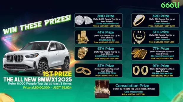 017bet Official v4.1.8 Screenshot 1